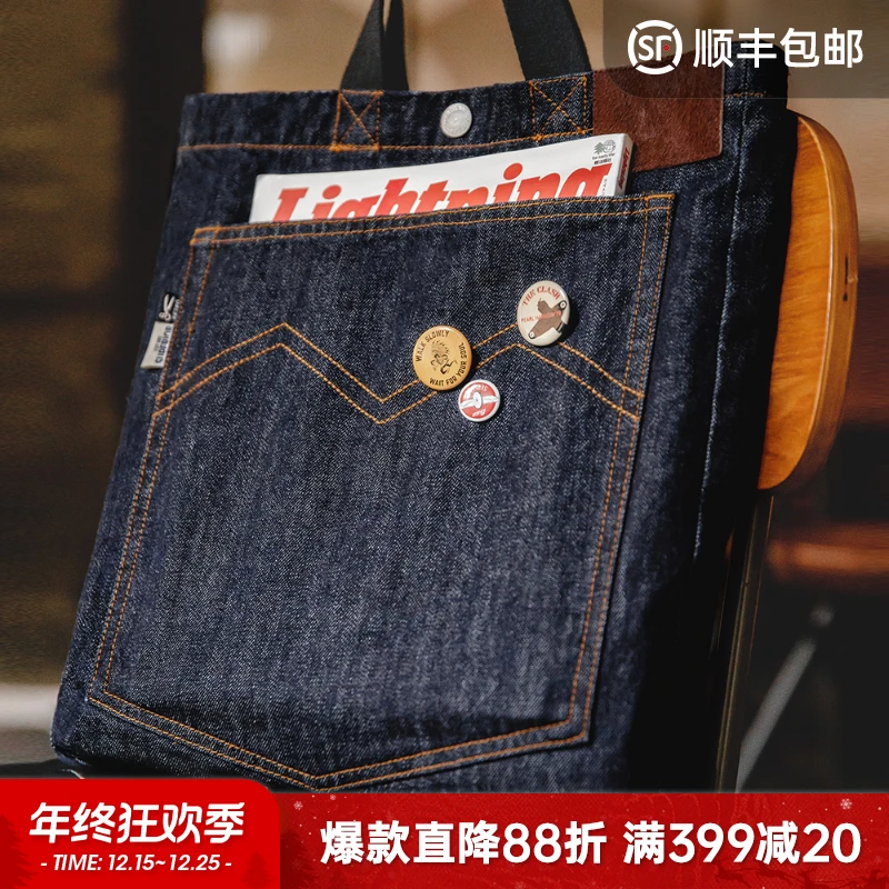 马登工装美式复古牛仔单肩斜挎包丹宁刺绣大容量手提平板托特包男