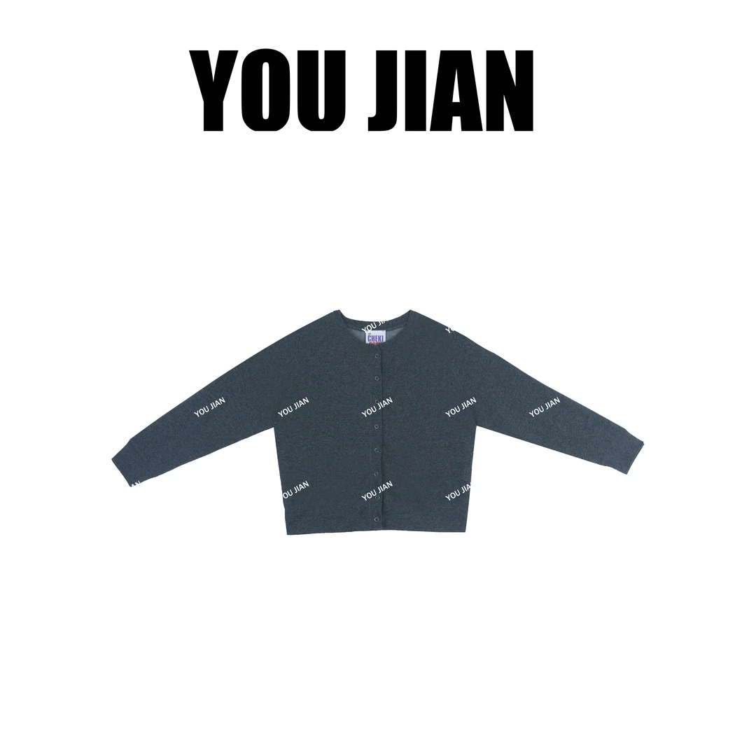 “简约”泡菜单薄料防晒衣针织百搭