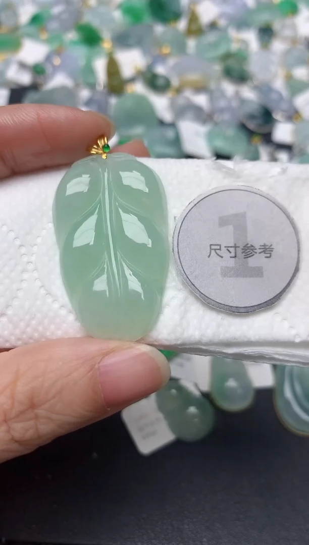 颈饰18K金镶嵌翡翠天然缅甸A货翡翠