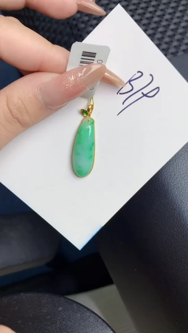 【闪购商品】翡翠颈饰18K金镶嵌000000000