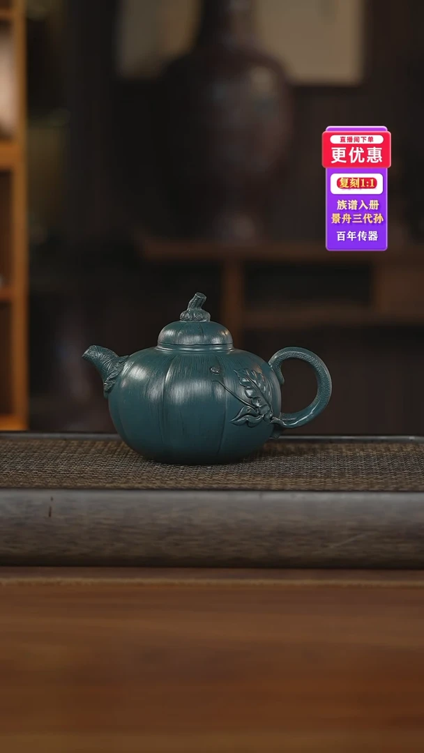 茶壶紫砂紫砂壶紫砂壶