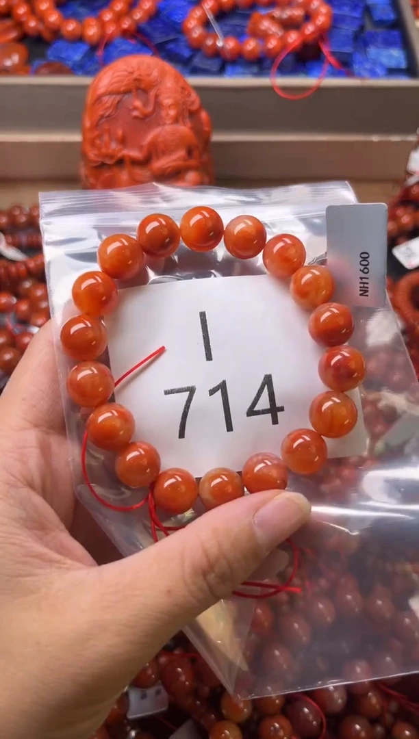 未镶嵌南红玛瑙珠宝奇石I714-11