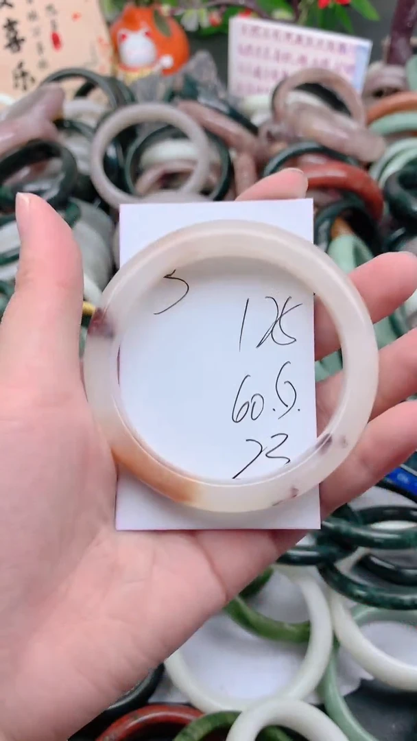 石英质玉手镯未镶嵌125