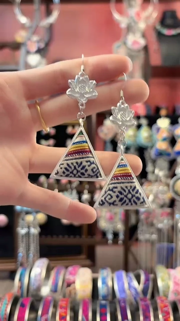 织绣 云织谣民族风精美饰品   160