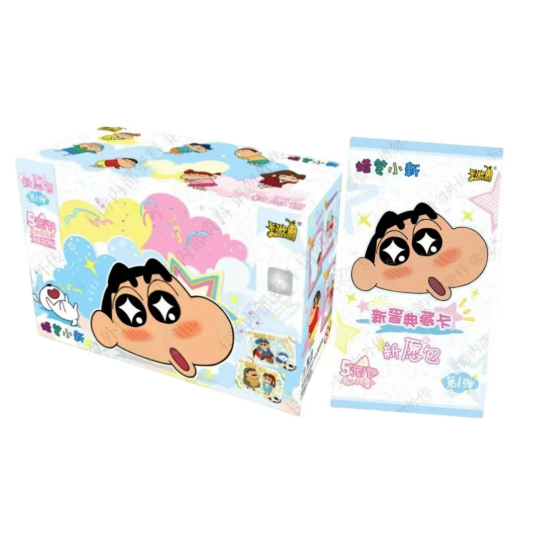 苦茶子卡游【玩法合集】蜡笔小新-新愿包-第一弹