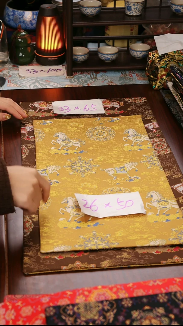 【小马宝相花黄咖双面】中国风干泡织锦茶席33*65