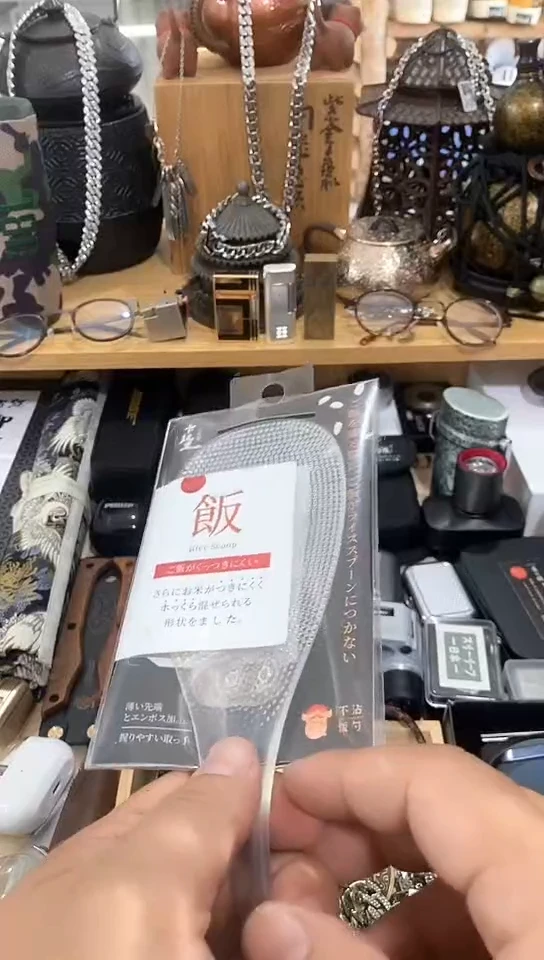 瓷片闪购商品  如图所示