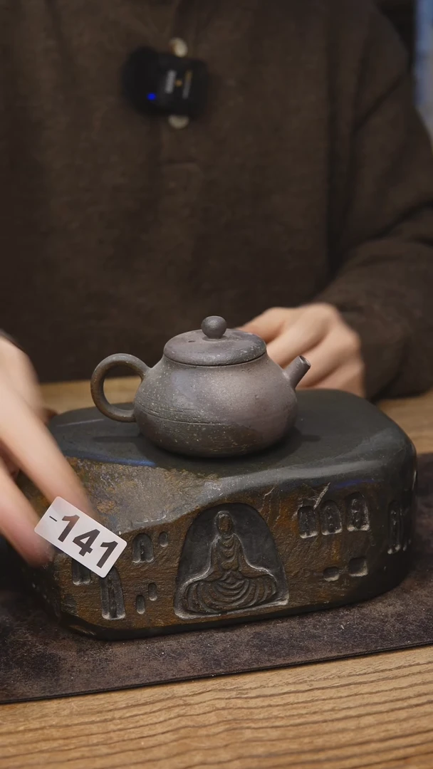 茶具落单福利141微微瑕（送个垫）