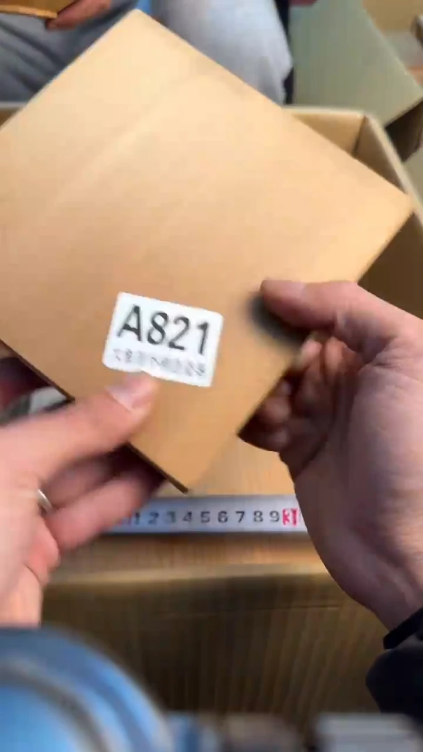 【闪购商品】茶盏88888888  821