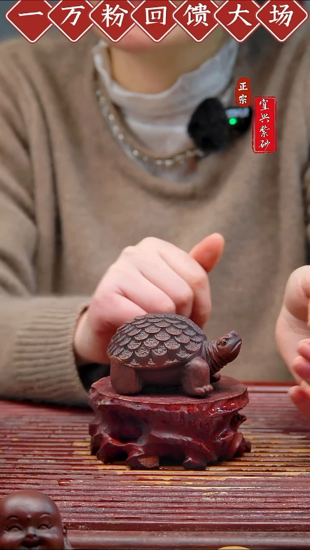 紫砂茶宠宜兴紫砂摆件