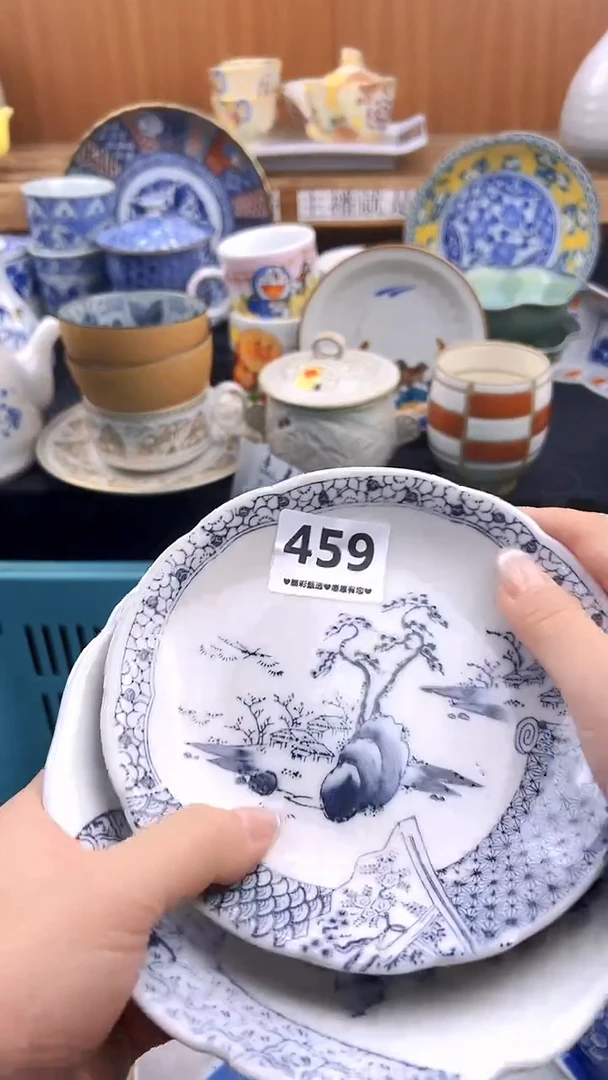 【闪购商品】瓷片459