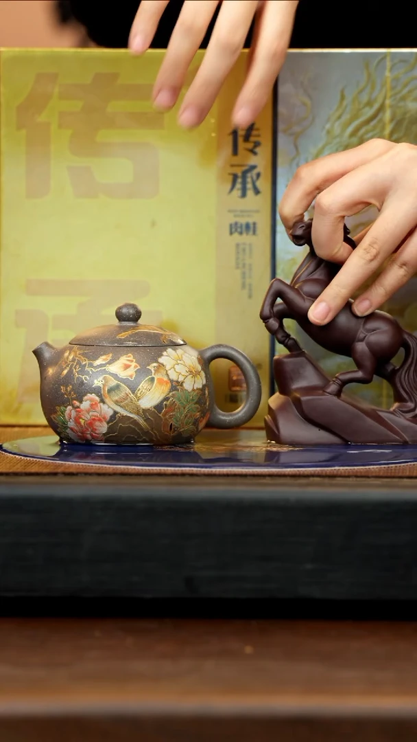 【闪购商品】紫砂茶壶CXF 乾青段 西施 251cc