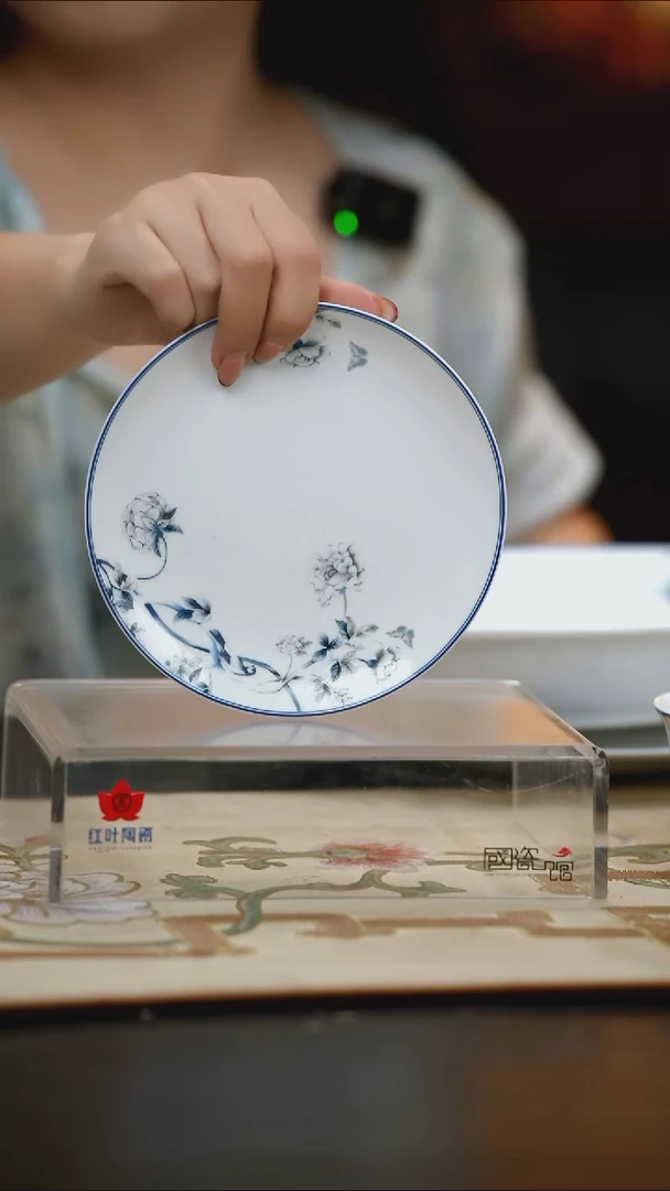 1个正价兰木棉6寸呙盘