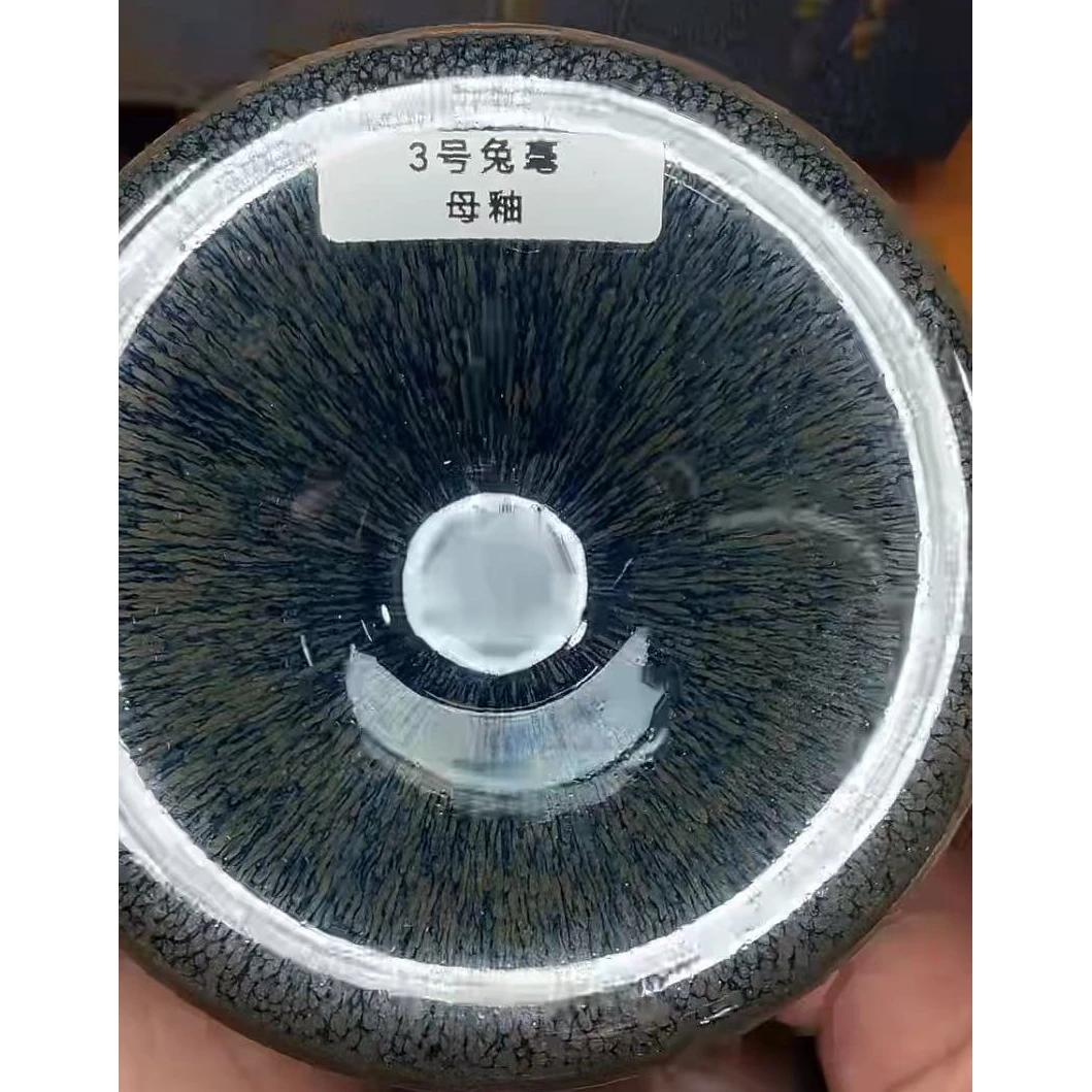 名家胡金花建盏（带证书礼盒）19