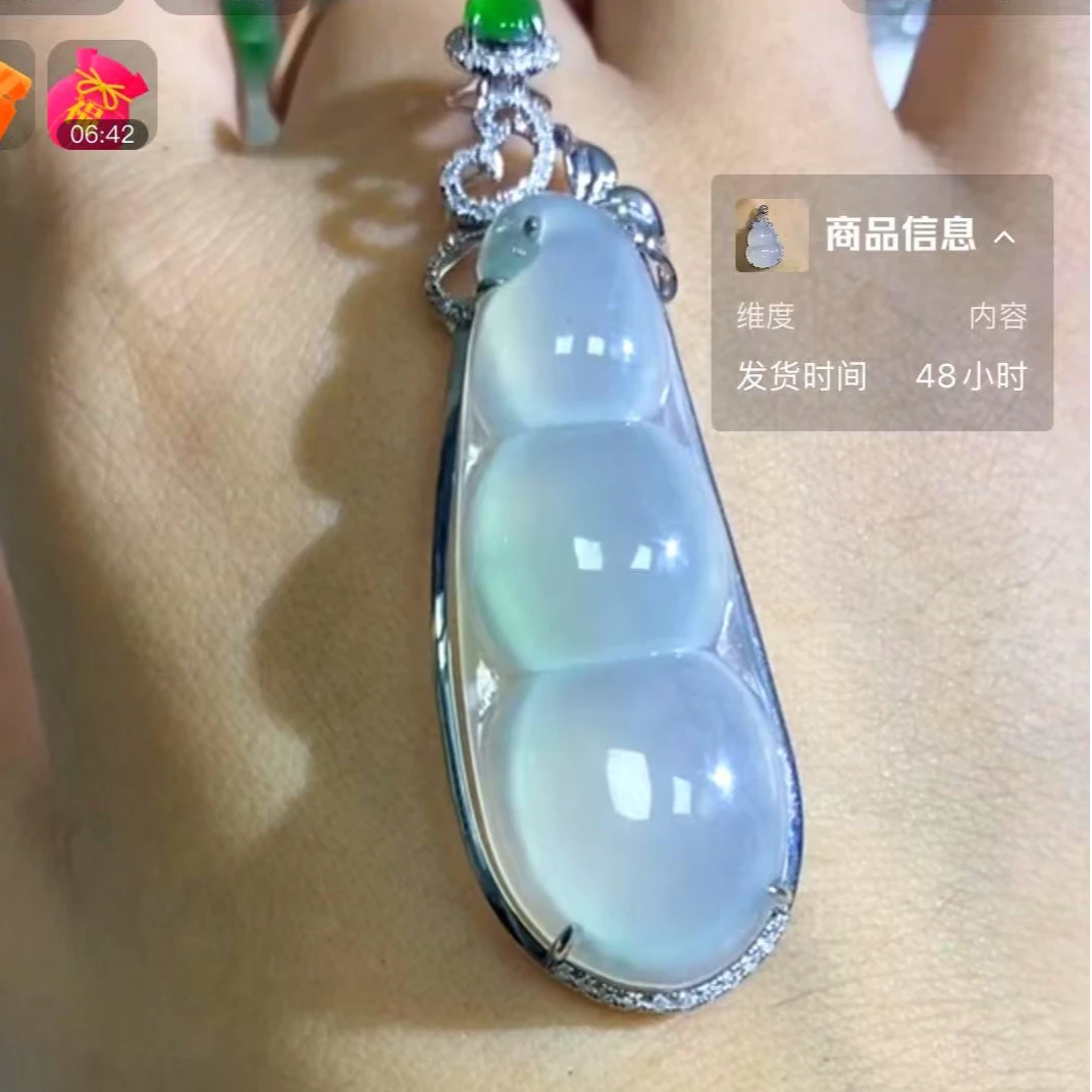 天然缅甸A货翡翠白冰豆子