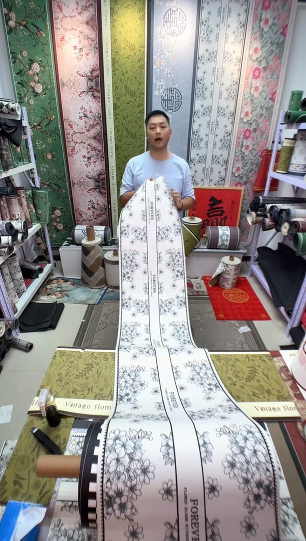 混纺45 240 白花微瑕