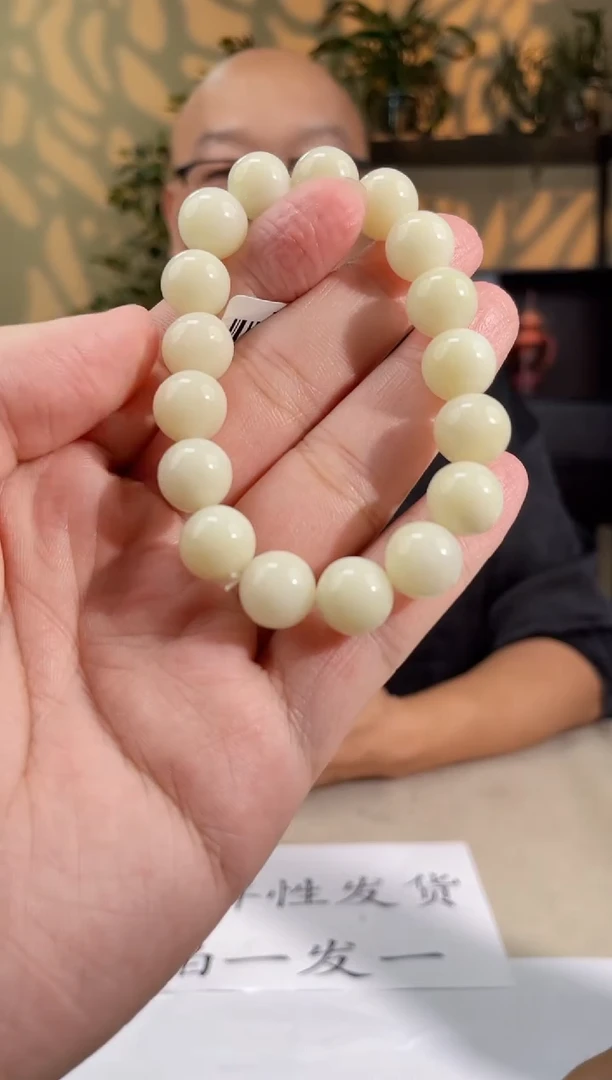 手串未镶嵌和田玉多样性发货拍一发一11