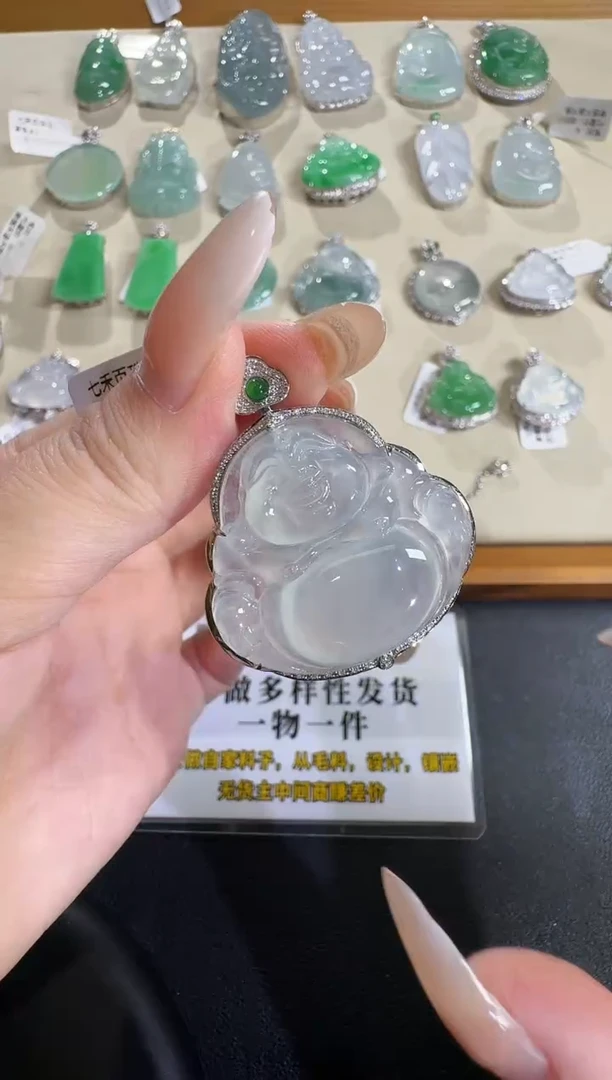 翡翠18K金镶嵌吊坠(不含链)【源头工厂】钻石镶嵌