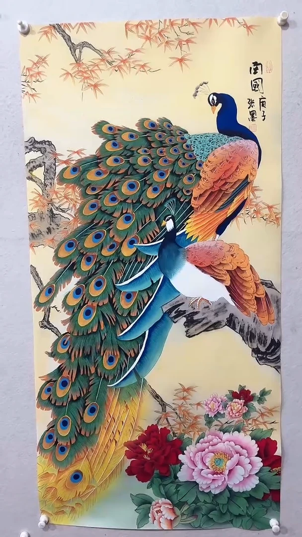 【闪购商品】国画绘画绘画绘画