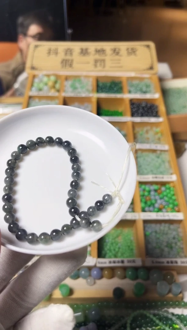 【闪购商品】翡翠散珠翡翠散珠60颗多样性发货