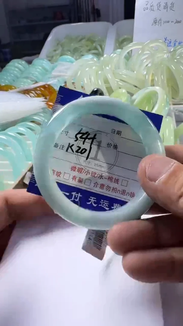 未镶嵌蛇纹石玉手镯1