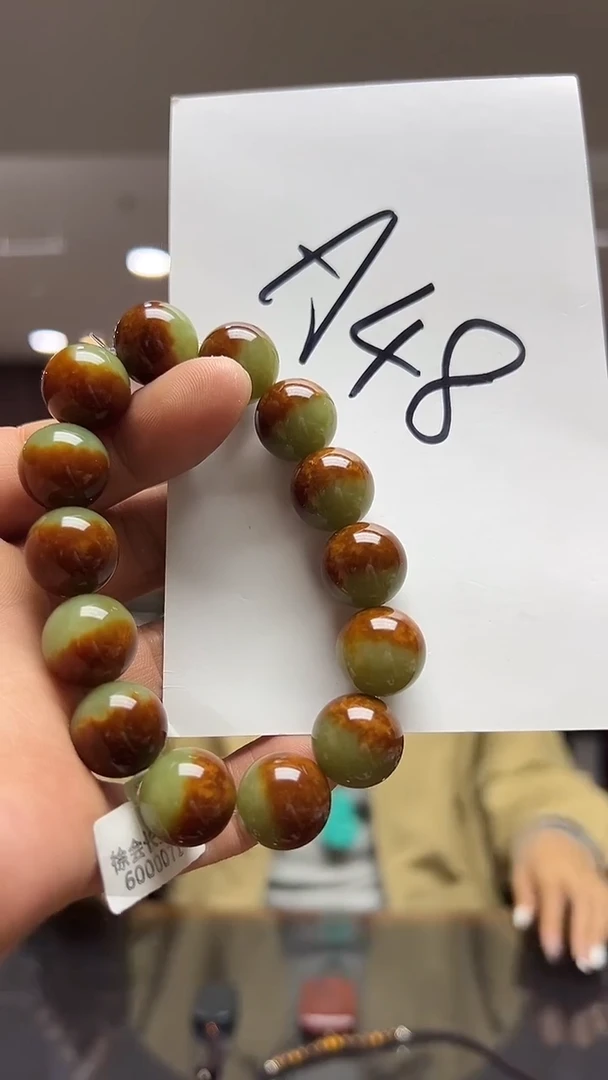 未镶嵌手串和田玉多样性发货其中发一