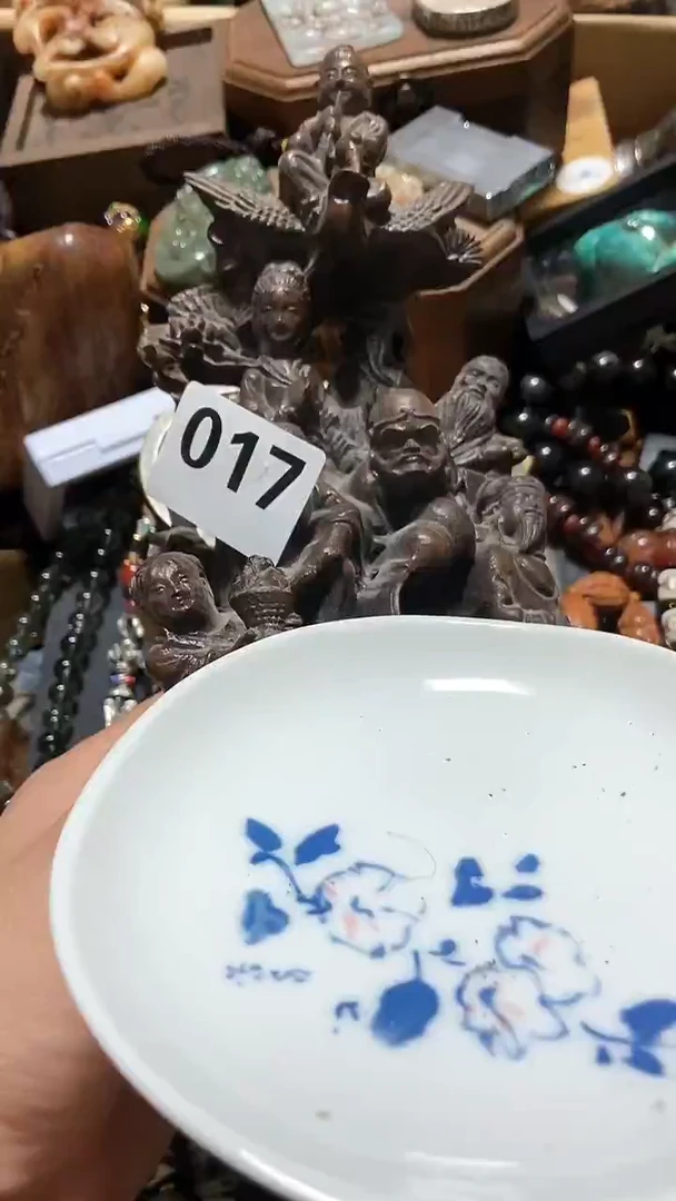 瓷片文*瓷瓷瓷瓷瓷瓷瓷瓷瓷