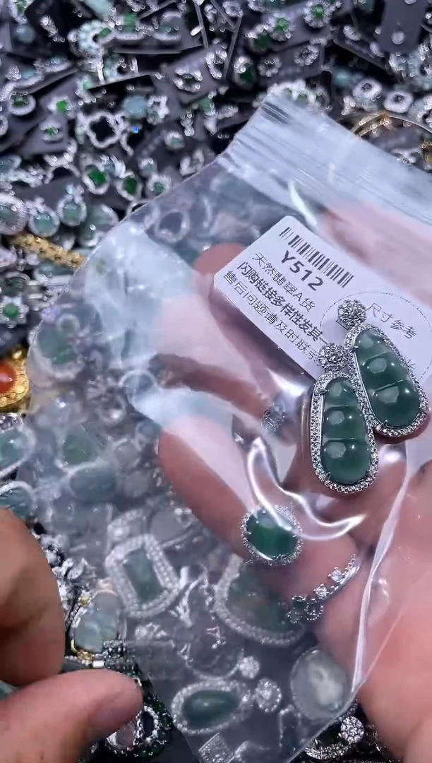【闪购商品】翡翠颈饰未镶嵌Y512多样性发其一