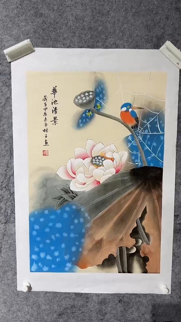 国画林子国画作品3