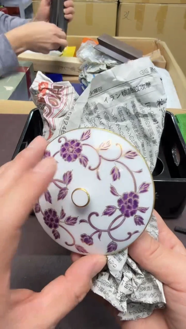 手工艺品钧瓷卓*008