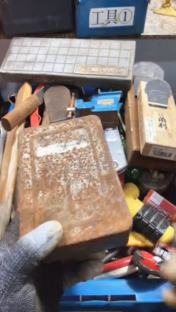 海****司麻嘎子工具闪购链接一物一拍