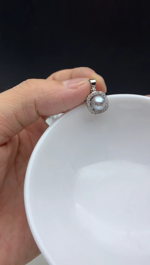 未镶嵌ff海水珍珠akoya灰珠吊坠（赠链）6~7mm