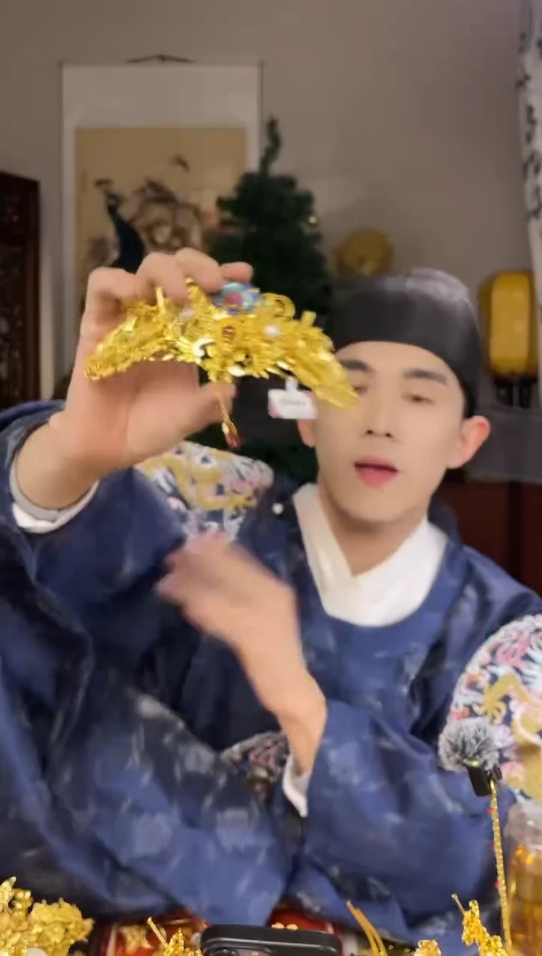 铜合金无龙凤小冠1