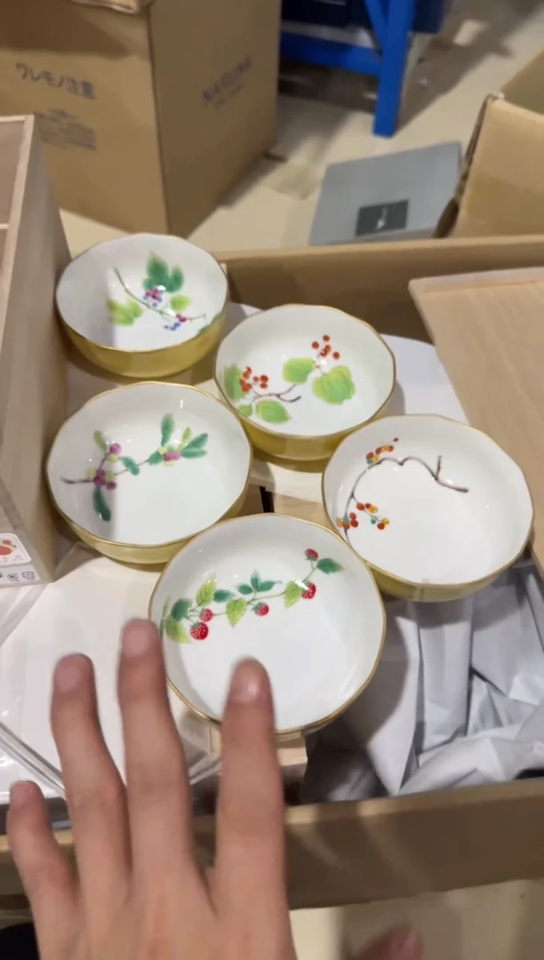 美物严选好物多多h92