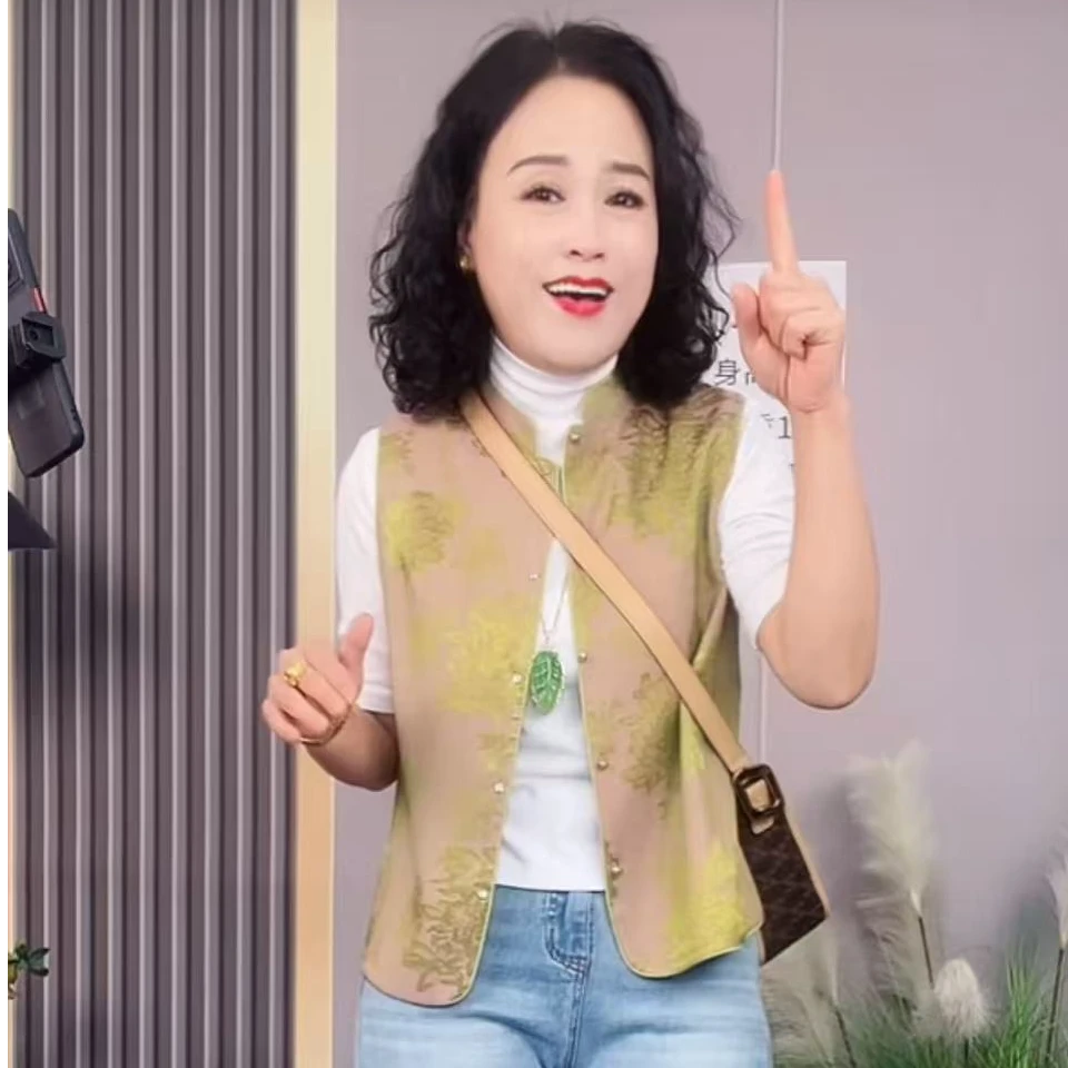 美红家   新款专柜时尚立领 两面穿  提花马甲