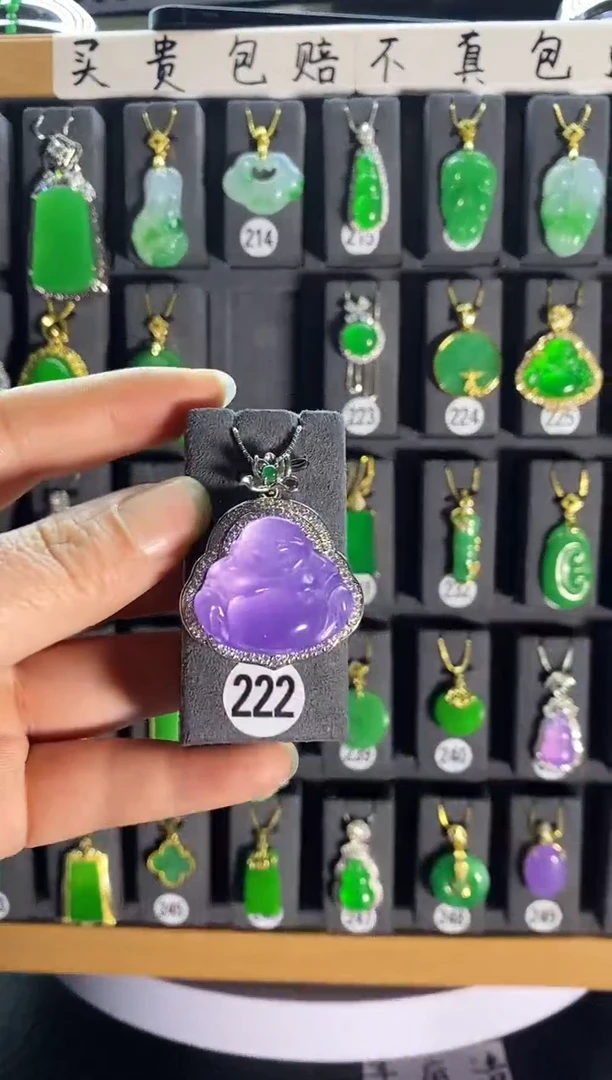 【闪购商品】翡翠耳饰银S925镶嵌222....