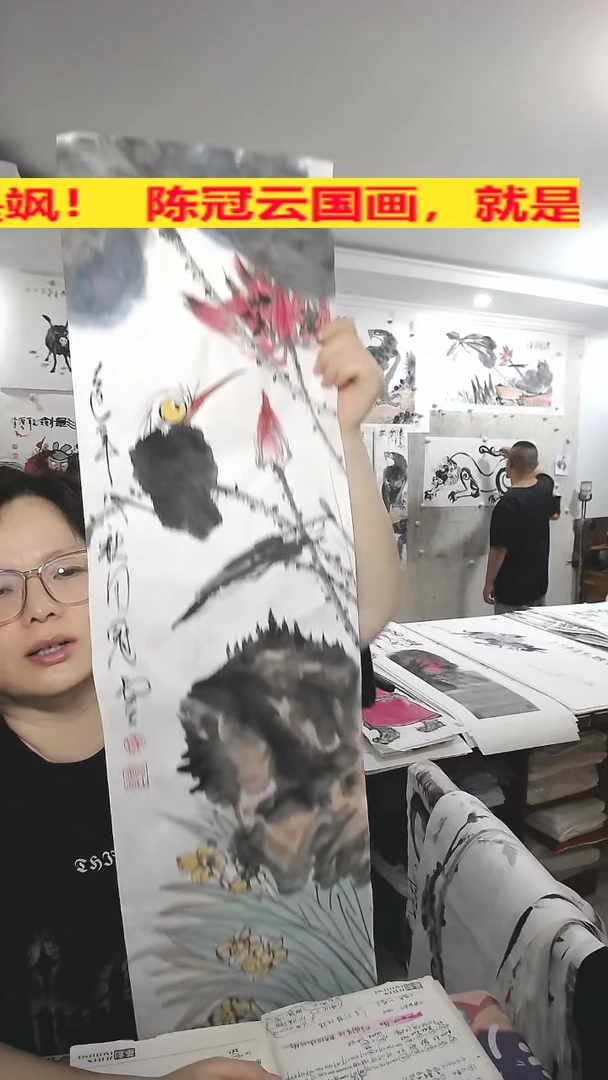 横款25*100cm无装裱，荷花小鸟，水仙花