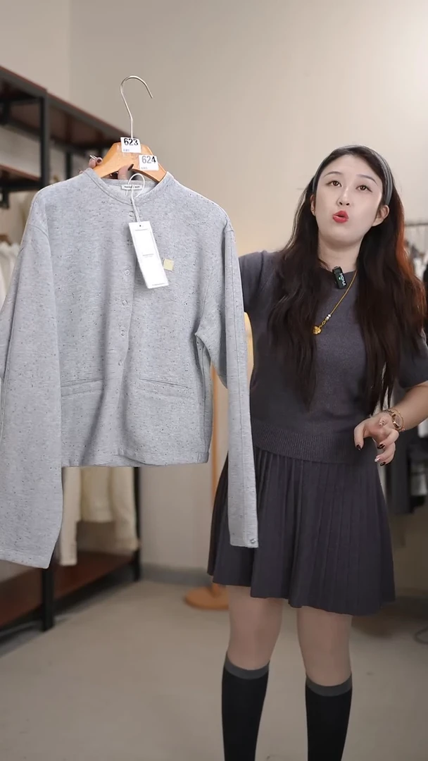 624萌萌直播间福利专享