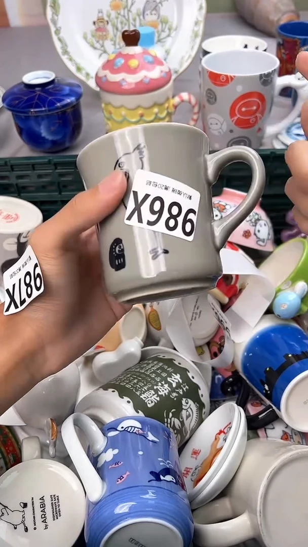 瓷片叶*蓁986X瓷器瓷器瓷器瓷器