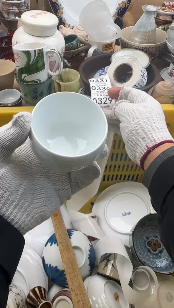 329默认微瑕，满20元包邮