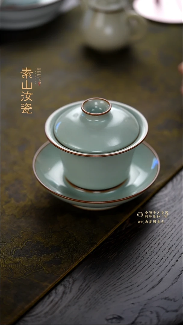 阿*柴窑珍品粉青马蹄三才盖碗