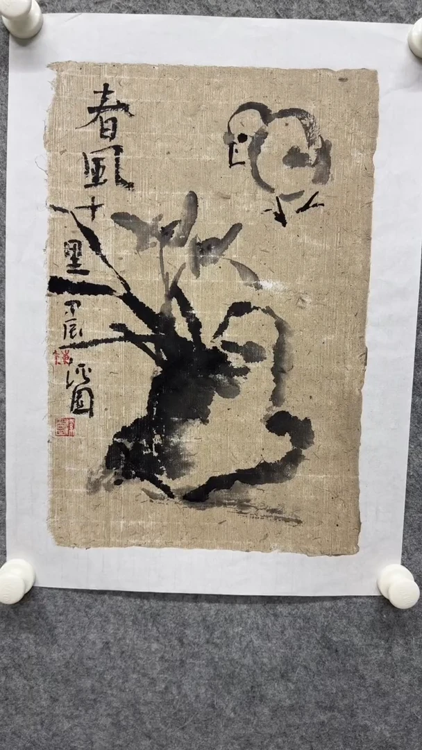 国画写意画花鸟画手绘