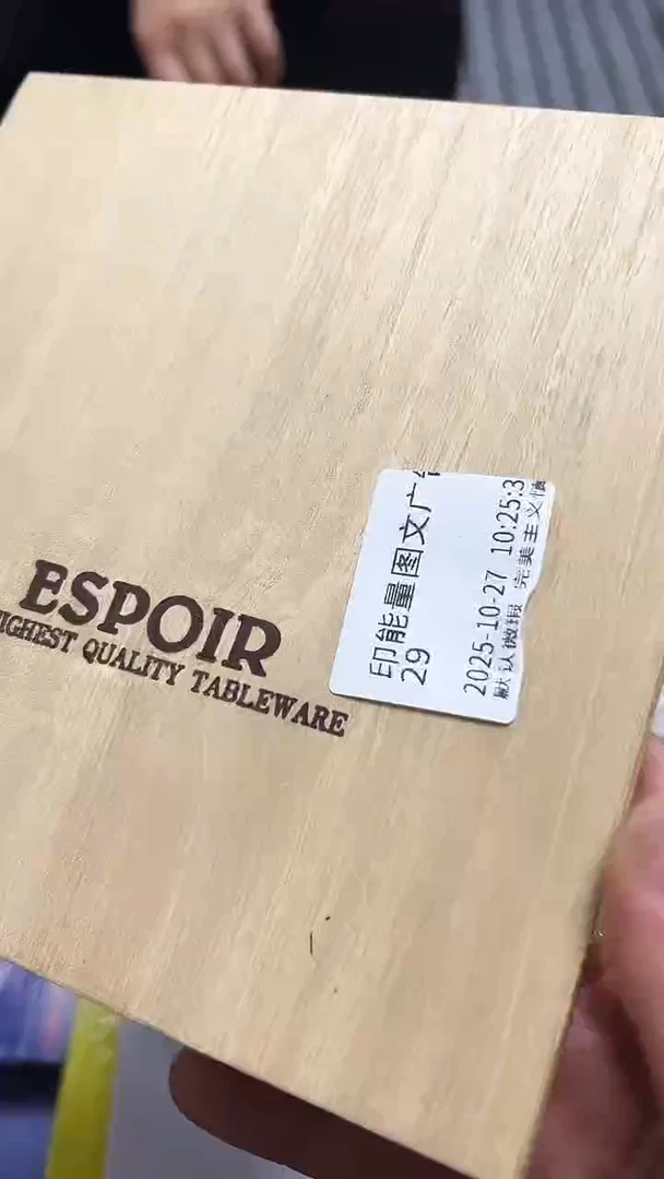 瓷片印****告瓷片瓷片瓷片瓷片