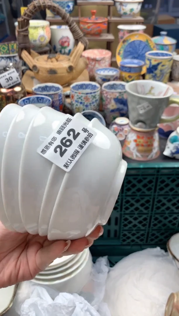 瓷片冰*酱262号九姑娘工艺品瓷器