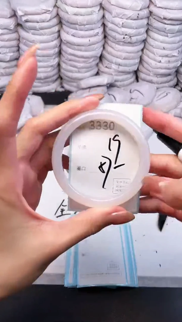 手镯玛瑙/玉髓未镶嵌3330