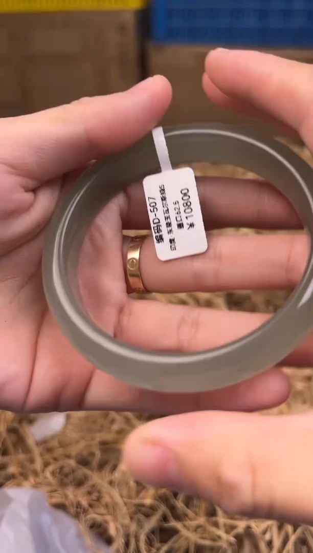 未镶嵌手镯石英质玉编码D507