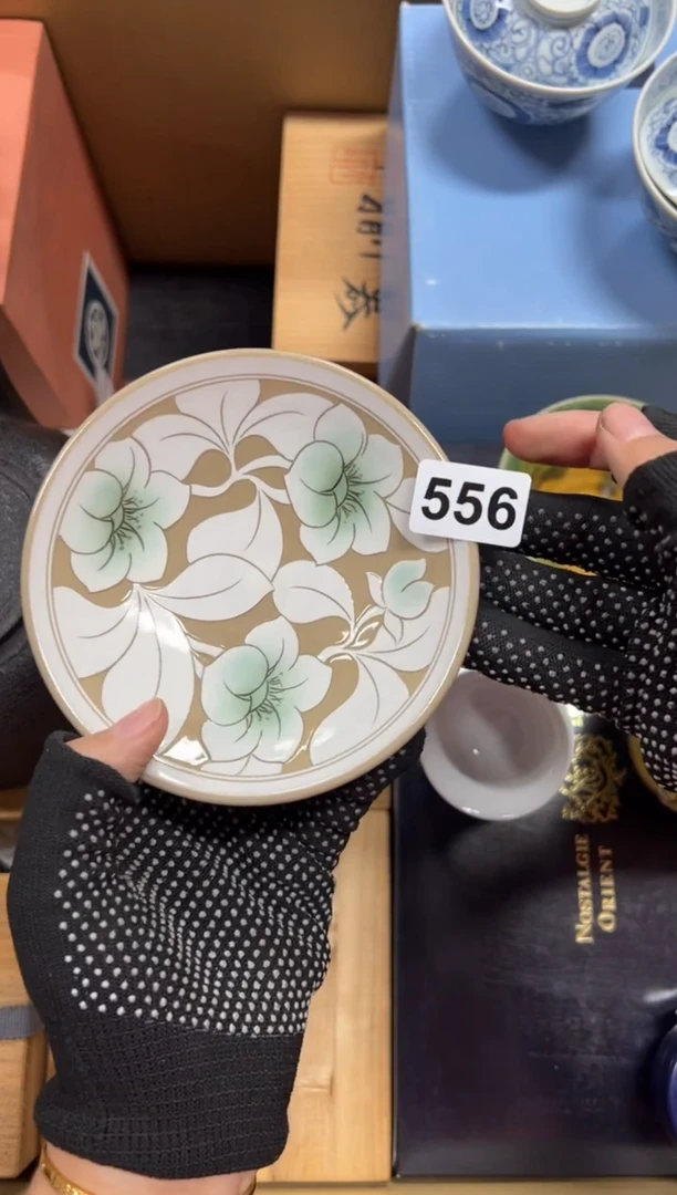 瓷片渣**?556中古商品谨慎参拍