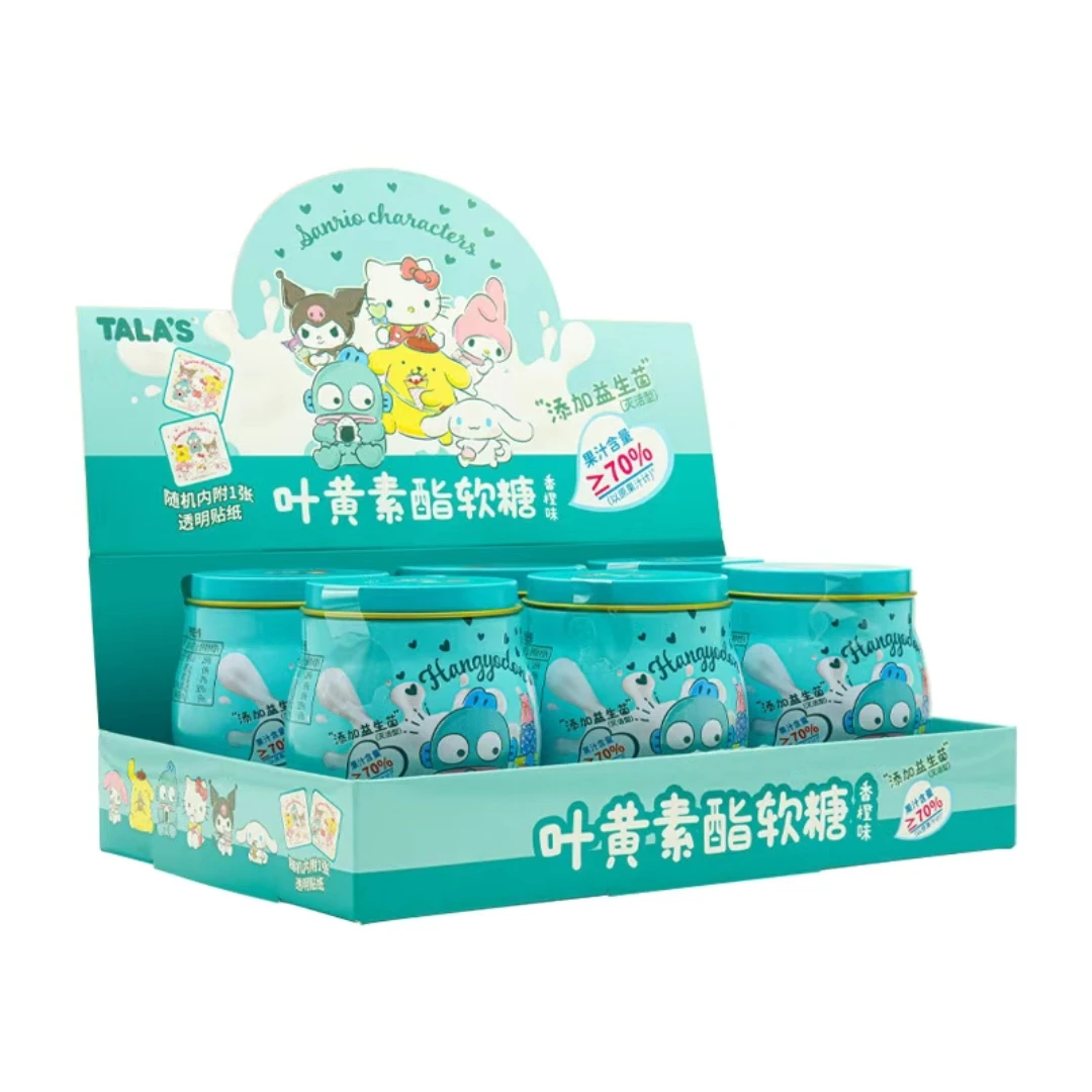 【拆盒】（可食用）TALAS三丽鸥联名叶黄素酯软糖香橙味（喵）
