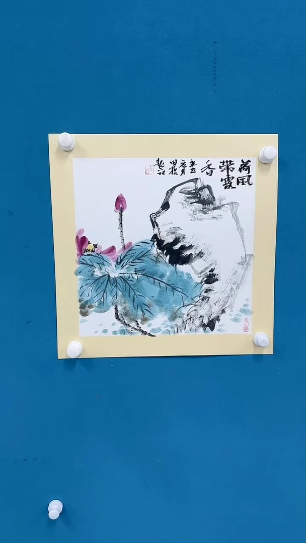 国画4-馆藏-王建华-荷花11