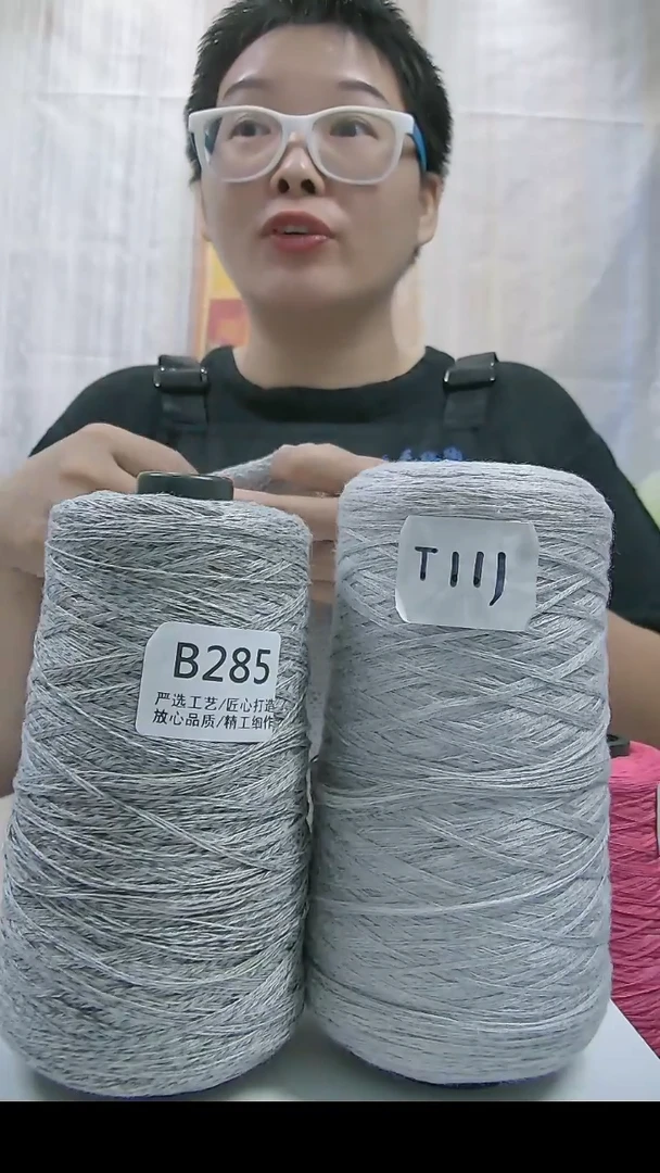 亚麻[T111浅灰色]纯亚麻线1桶（6两）（适用10-11号针）